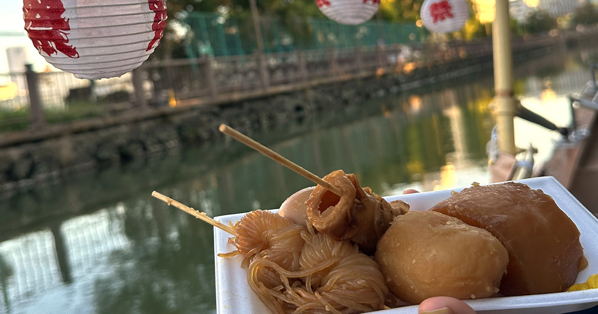 【駿府城公園の遊覧船 葵舟】 葵舟便り12月号（2025年度）冬の駿府城公園で幻想的で心温まるひとときを