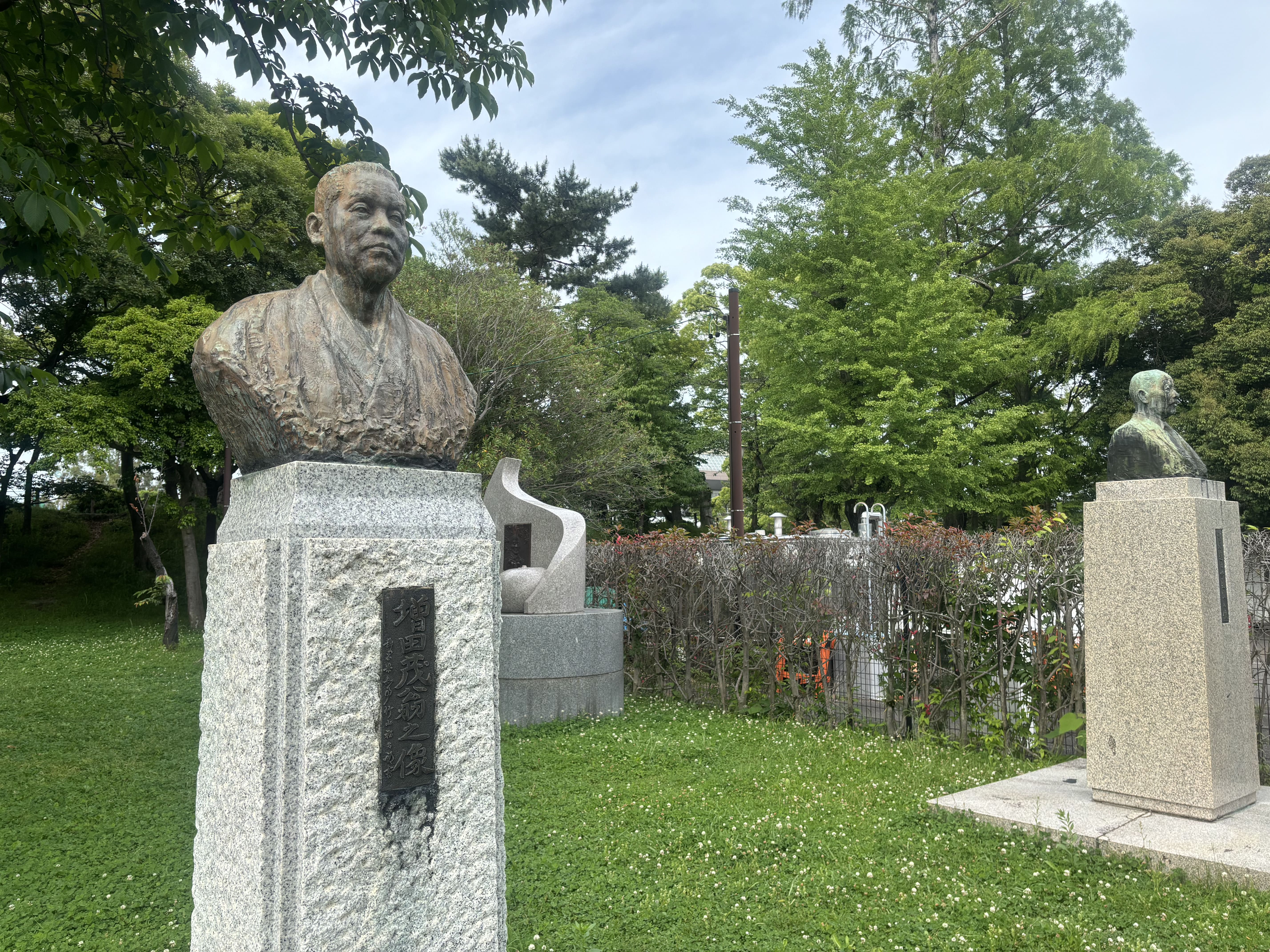 増田茂翁像