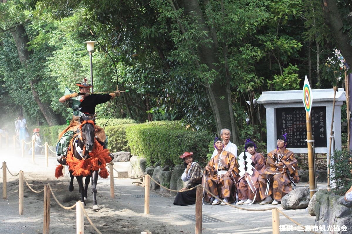 三嶋大祭り 流鏑馬