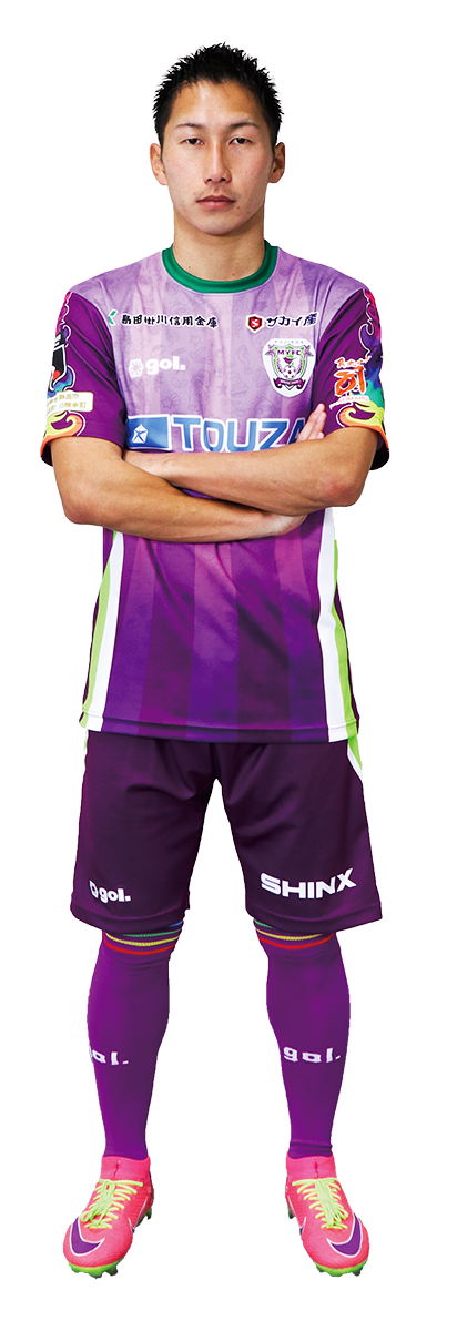 松木駿之介選手