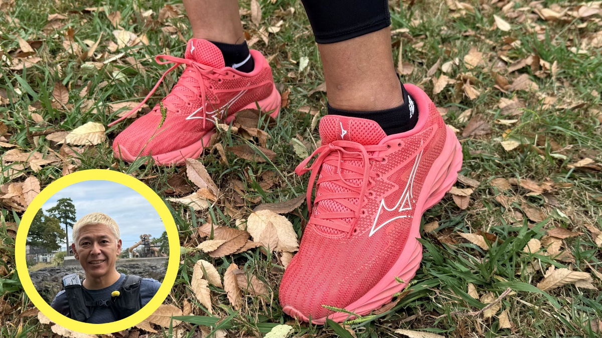 亮と優の静岡をゆる～く走りませんか？：2025年 富士山の絶景と海の幸に恵まれた沼津市RUN！ 田村亮さんのランシュー ミズノ MIZUNO/メンズ ランニングシューズ/ウエーブライダー27/WAVE RIDER 27