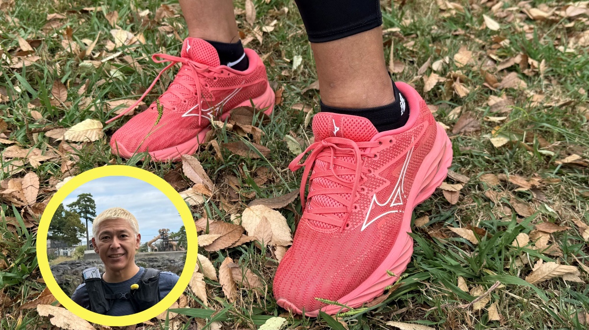 亮と優の静岡をゆる～く走りませんか？：2025年 富士山の絶景と海の幸に恵まれた沼津市RUN！ 田村亮さんのランシュー ミズノ MIZUNO/メンズ ランニングシューズ/ウエーブライダー27/WAVE RIDER 27