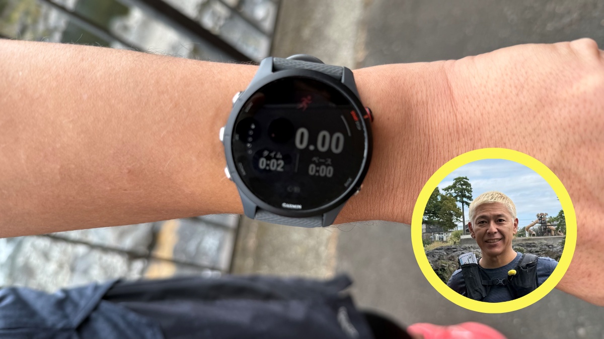 亮と優の静岡をゆる～く走りませんか？：2025年 富士山の絶景と海の幸に恵まれた沼津市RUN！ 田村亮さんのスポーツウォッチ GARMIN Forerunner 255