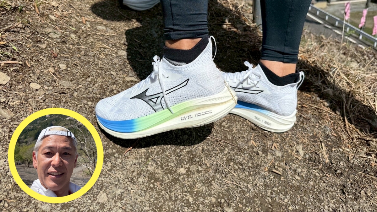 MIZUNO NEO ZEN