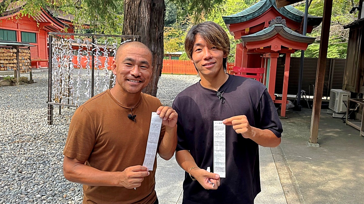 VIVA S-PULSE(ビバエスパルス)第7話 エスパルスのファミリータウン・富士宮市 左吉田豊選手 右蓮川壮大選手 富士山本宮浅間大社 おみくじ
