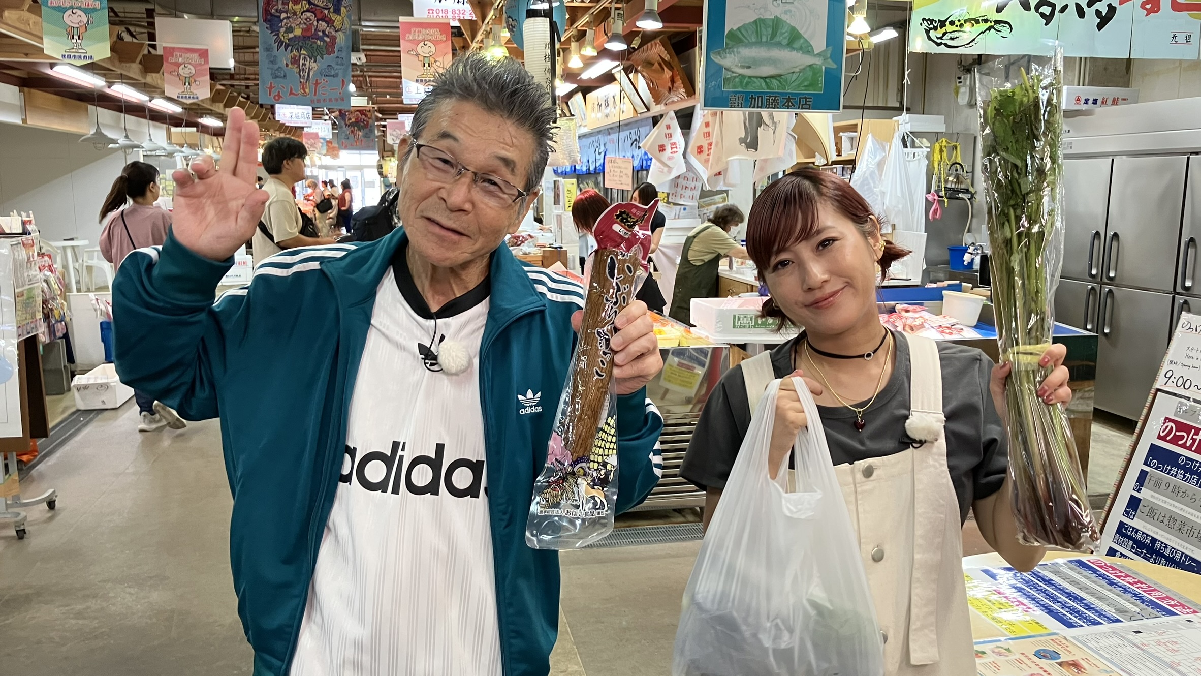 寛平・IMALUの終のすみ家グランプリ