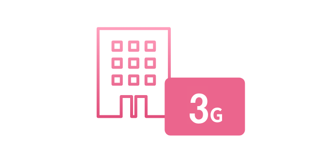 ひかりdeマンションネット3G
