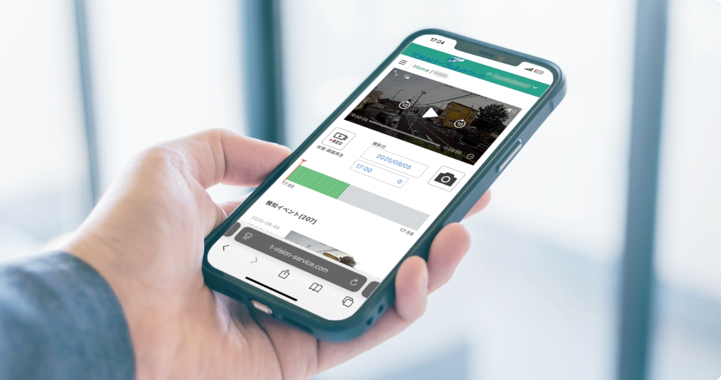 マルチデバイス対応のブラウザアプリ