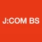 J:COM BS