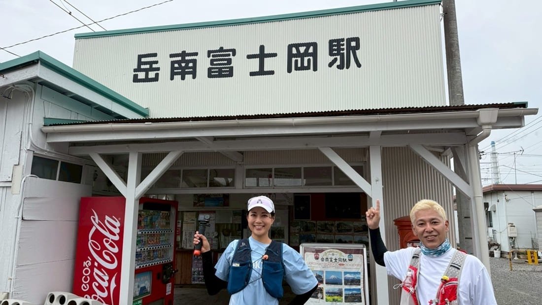 亮と優の静岡をゆる~く走りませんか?:2025年 静岡県 富士市の湧水巡りRUN!【後編 6月22日/前編 6月8日 9:00~】ロンドンブーツ1号2号 田村亮と、ランニングタレント中村優がゆる~く走ります!