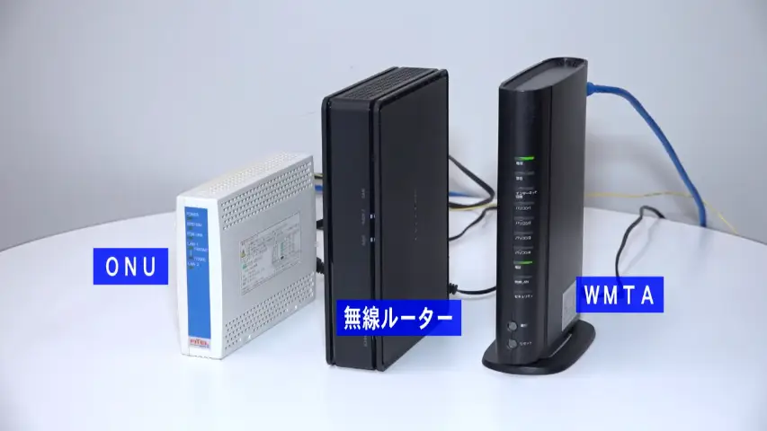 AG20E＋WMTA（ひかりdeトークS）