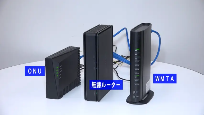 AG20F＋WMTA（ひかりdeトークS）