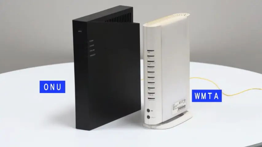 AG20R＋WMTA（ひかりdeトークS）ルーター未設置の方