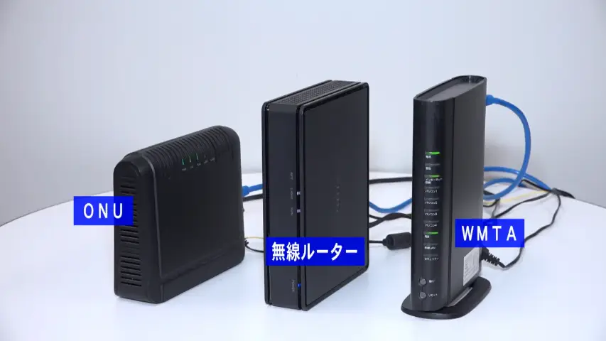 AGX20A/AGX21A＋WMTA（ひかりdeトークS）