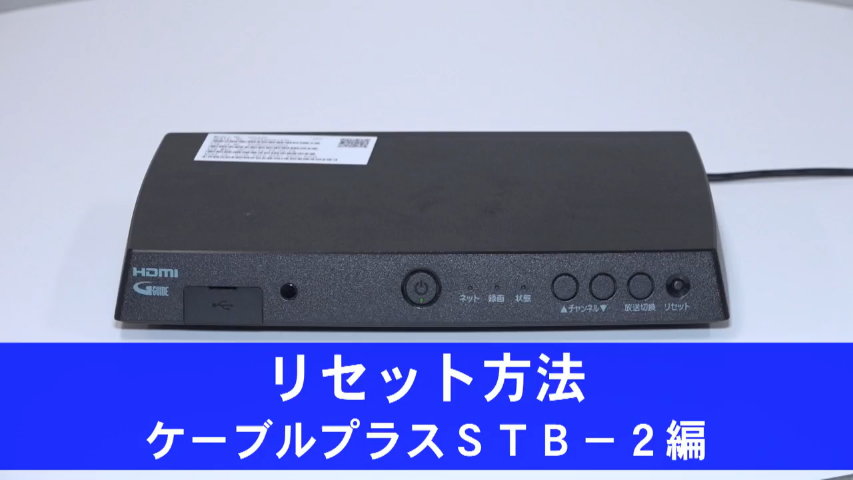 AG20R＋WMTA（ひかりdeトークS）ルーターをご利用の方
