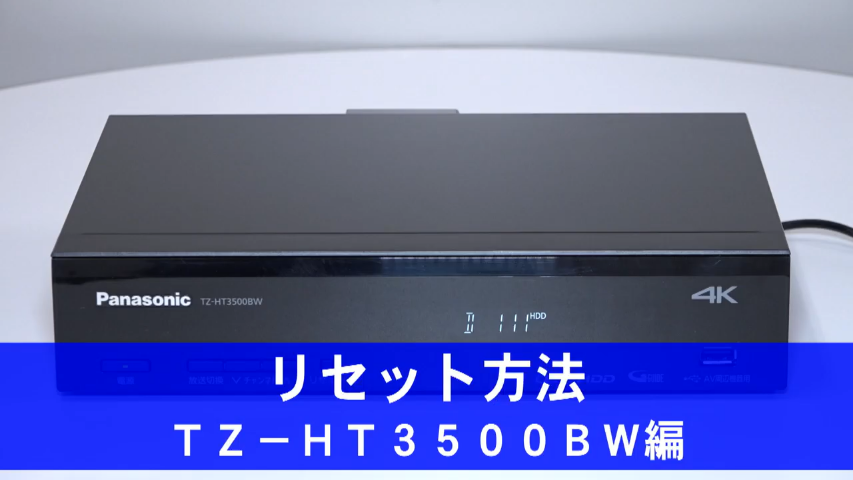 AG20R＋WMTA（ひかりdeトークS）ルーター未設置の方